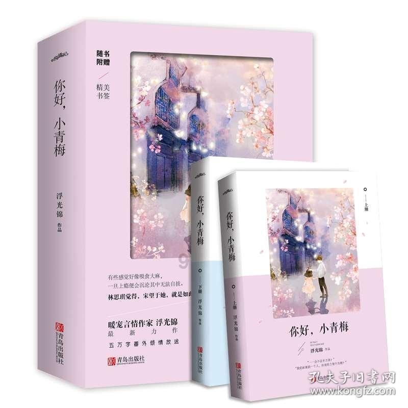 探秘统招专升本没考过还想提升学历怎么办?,发现红迪网上的精彩世界!