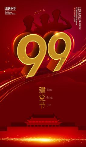 为什么男人说话都这么肉麻!-有问必答平台,为您解答一切问题
